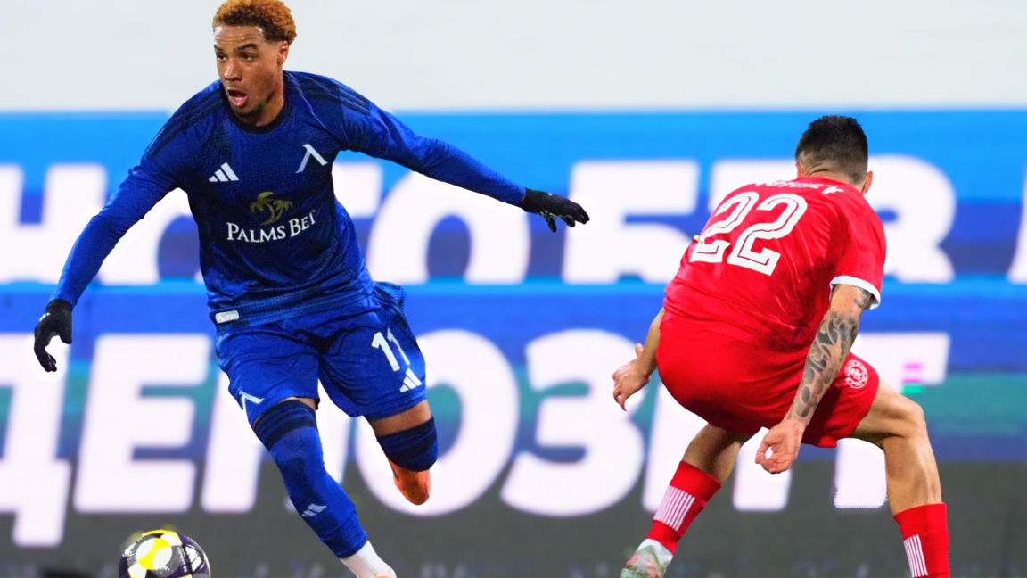 Армстронг Око-Флекс