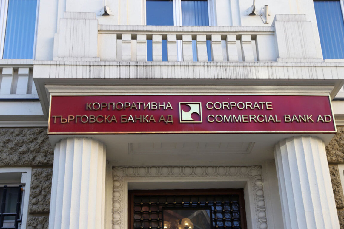 Ο ιδιοκτήτης της πτωχευμένης ΚΤΒ κατηγορεί τον Πέεβσκι για εκβιασμό