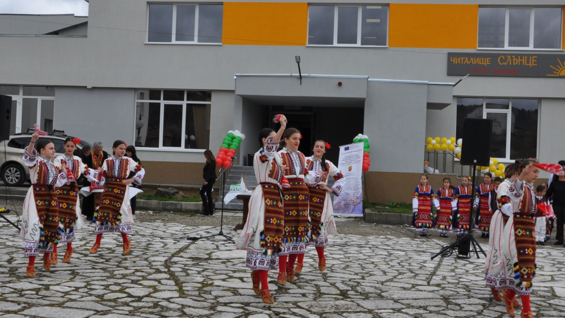 Читалище Горно Драглище