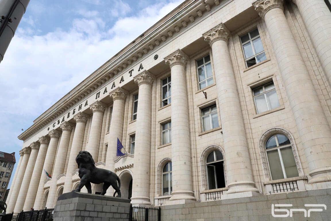 Съдебна палата