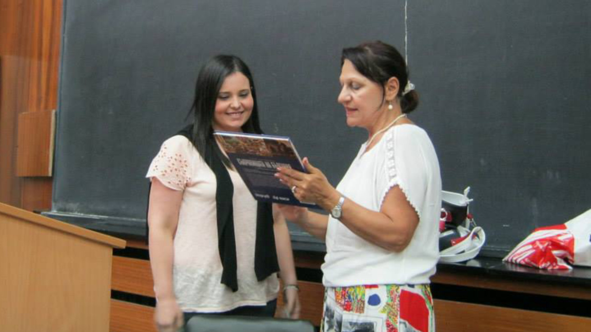 Η εκμάθηση της βουλγαρικής ως ξένης γλώσσας – ανάγκη και πρόκληση