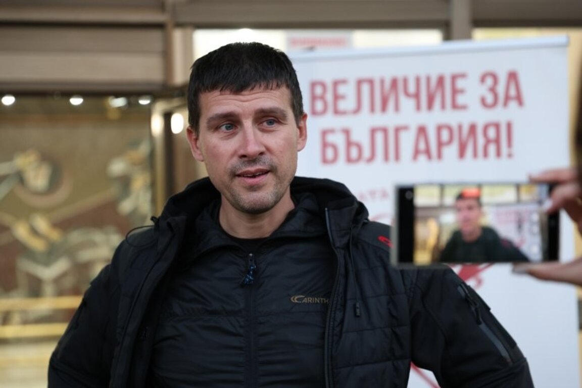 Ивелин Михайлов