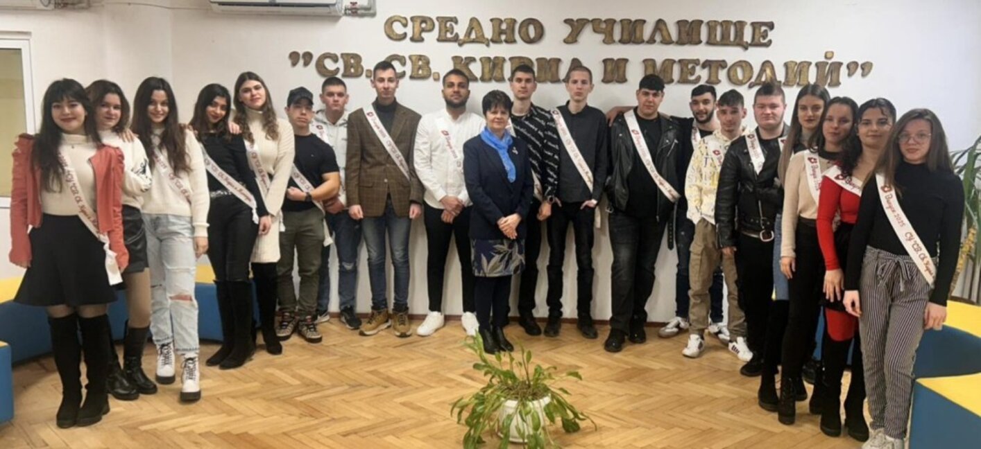 Зрелостници от Видин представят "Лентата на спомените"