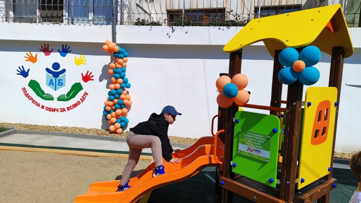 100% ръст на децата със специални потребности в ЦСОП в Силистра