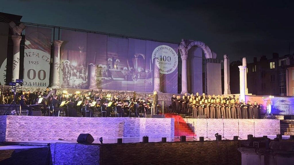 Ognjanowo Klassik Fest – neue Initiative der Oper Stara Sagora