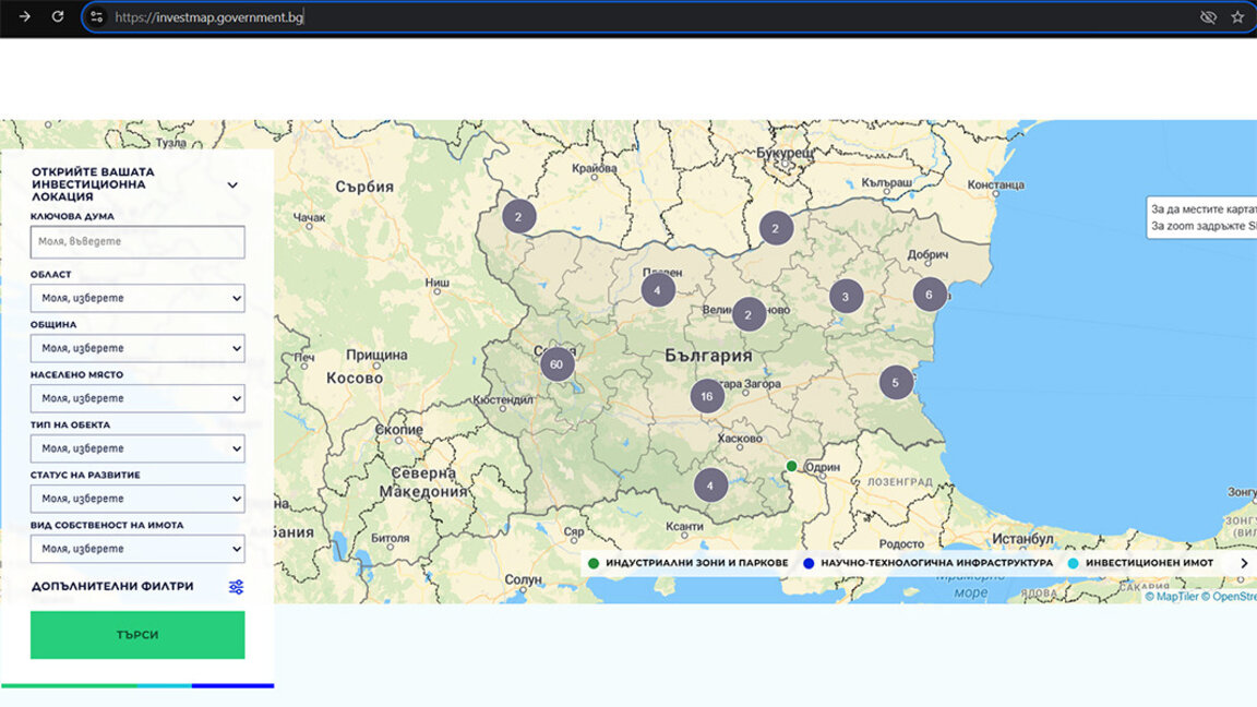 Представљена прва интерактивна инвестициона мапа Бугарске