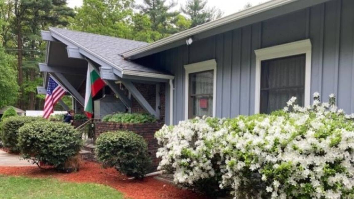 Bulgarians in Boston start campaign for expansion of their center in New England