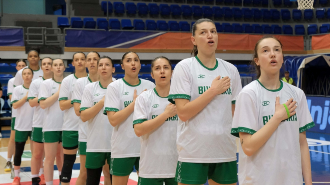 Баскетболистките ни трябва да заемат едно от първите две места, за да играят на финалите.