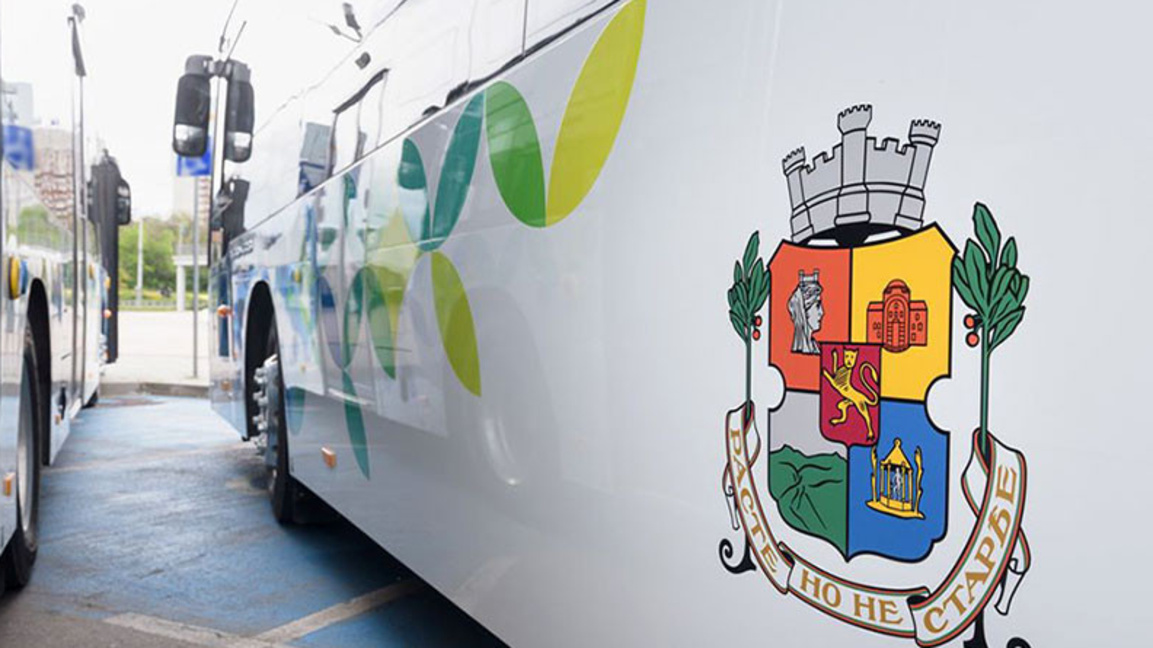 Снимката е илюстративна