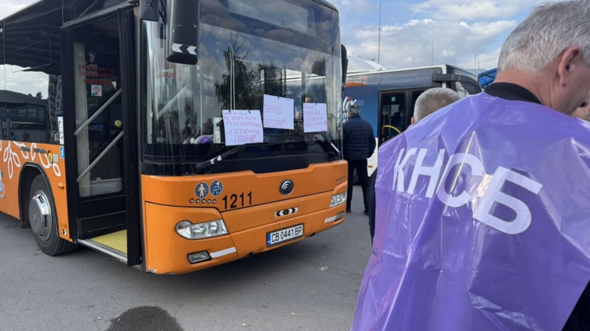 Протестът на работещите в столичния градски транспорт може да продължи и утре