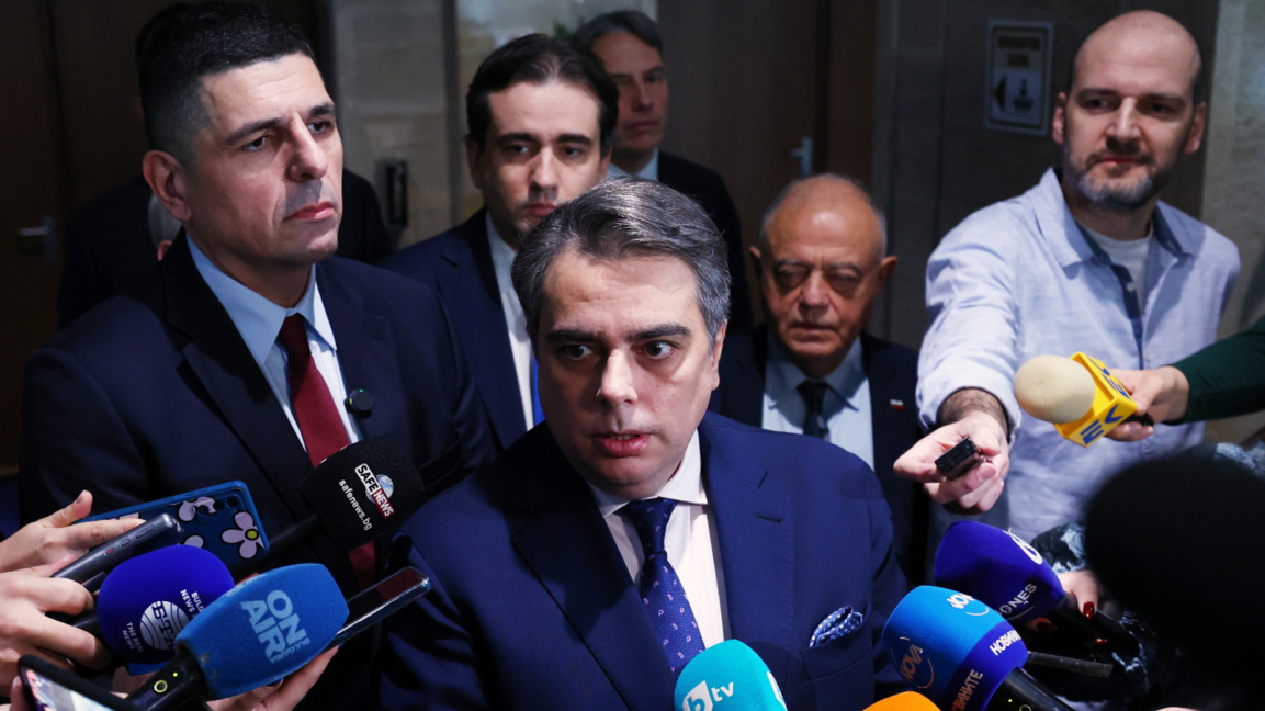 PP–DB’den hükümete acil istifa çağrısı