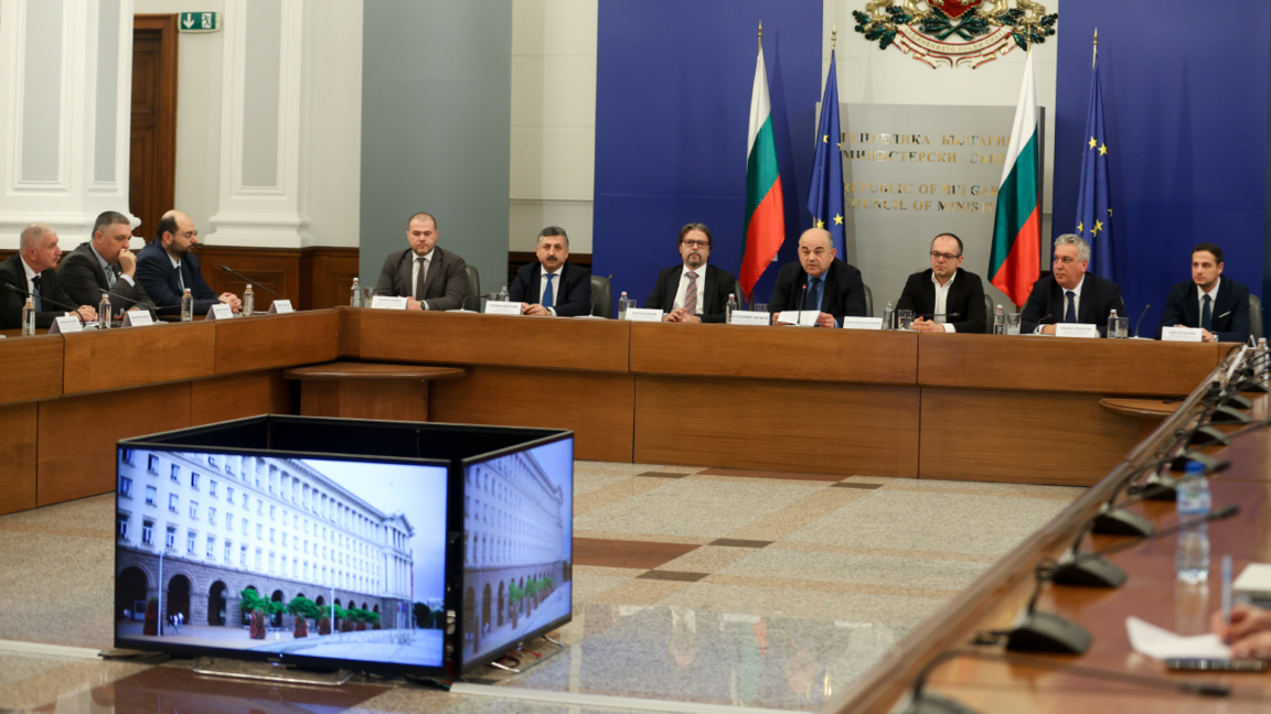 Briefing of the Euro Coordination Centre