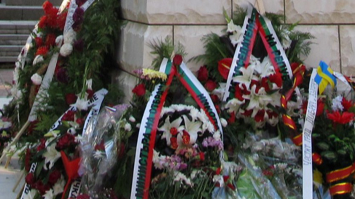 В Русе почитат паметта на загиналите в Сръбско-българската война