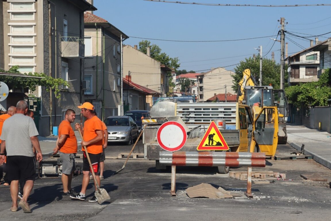 Промяна в движението