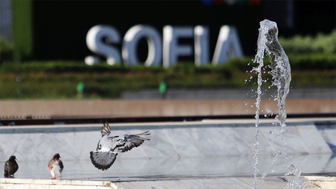 Sofia, cel mai bun oraș din Europa în care să te retragi: Sondaj Moneypenny