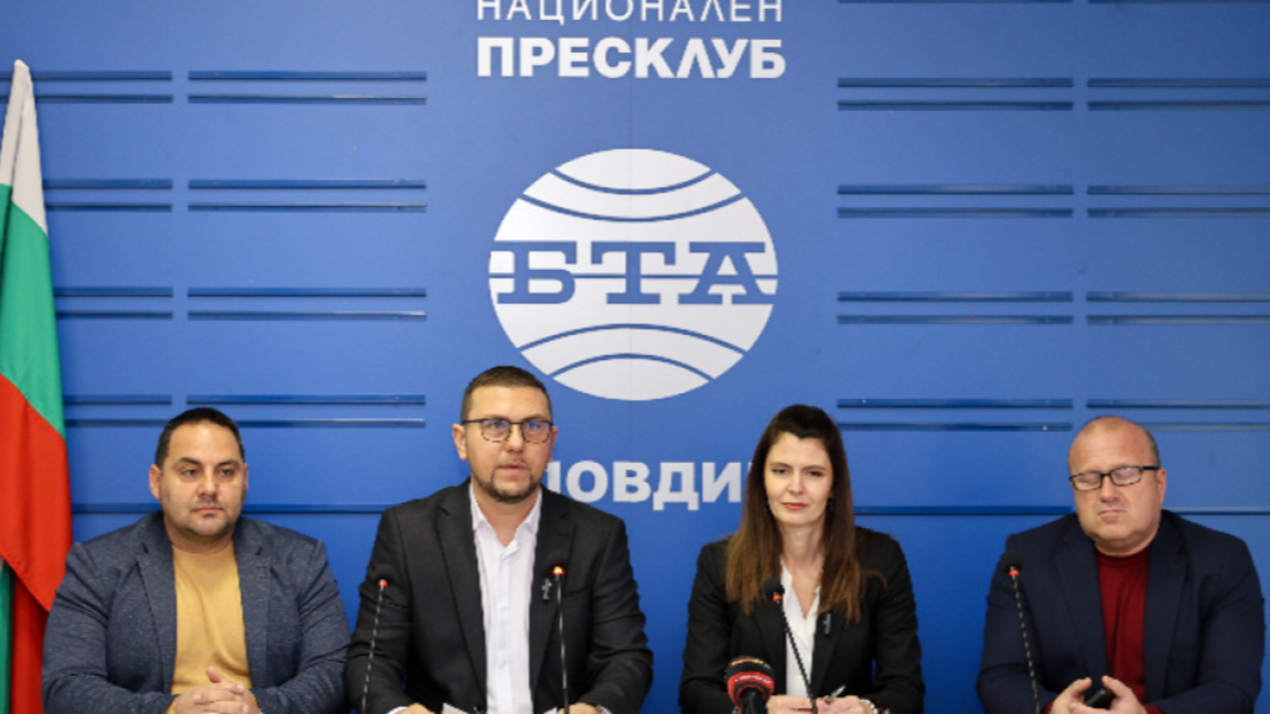 Съветниците на "Възраждане" напускат партията, но остават в Общинския съвет