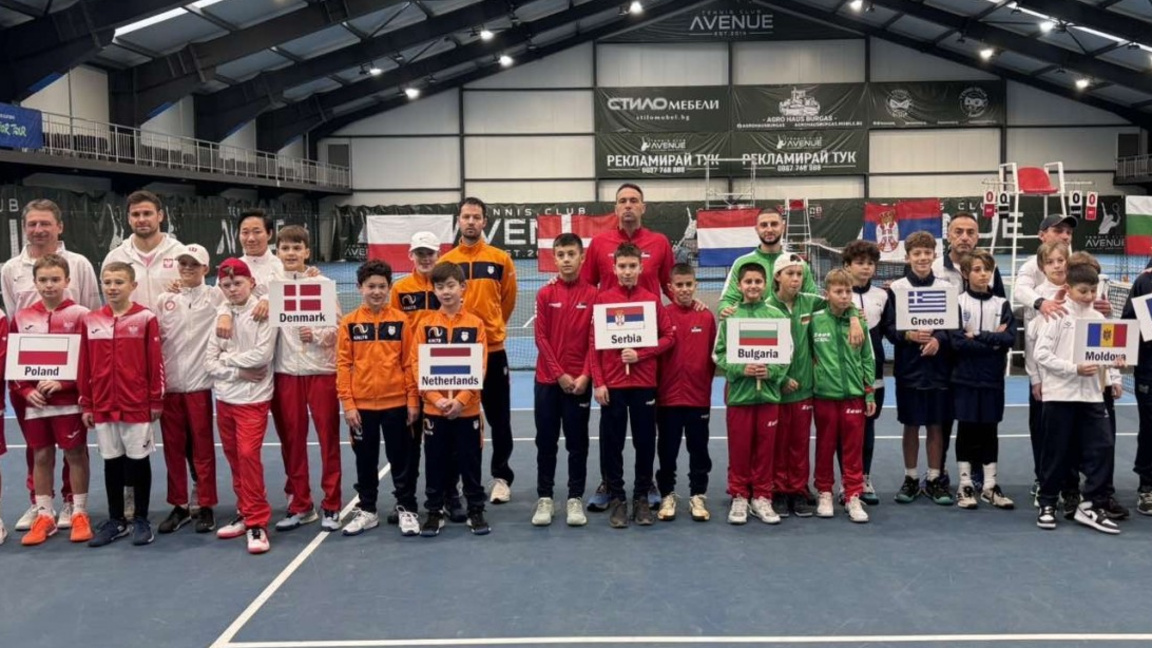 Националният ни отбор по тенис до 12 години победи Полша 