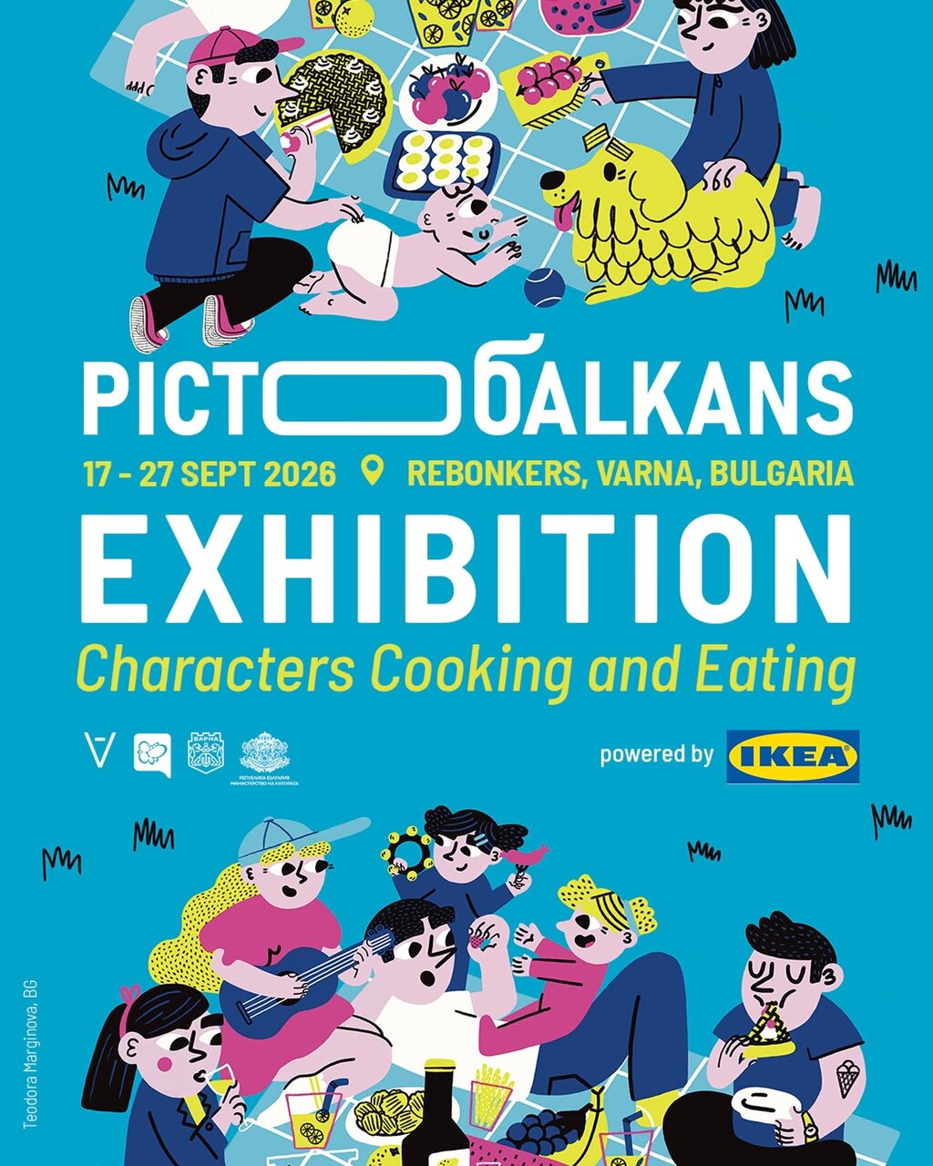 Варна посреща чудати същества и персонажи на фестивала Pictoplasma Balkans 2026