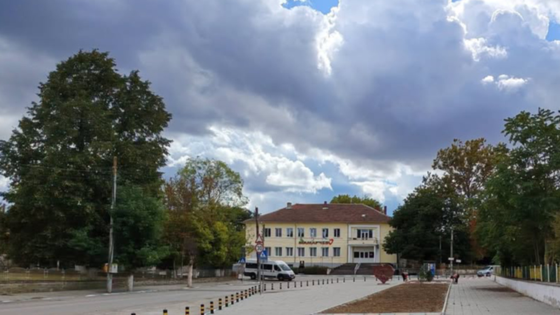 село Мамарчево