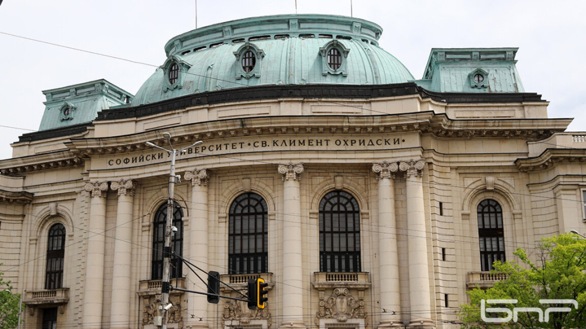 Sofia University ''St. Kliment Ohridski'' and the Technical University of Sofia included in prestigious global ranking