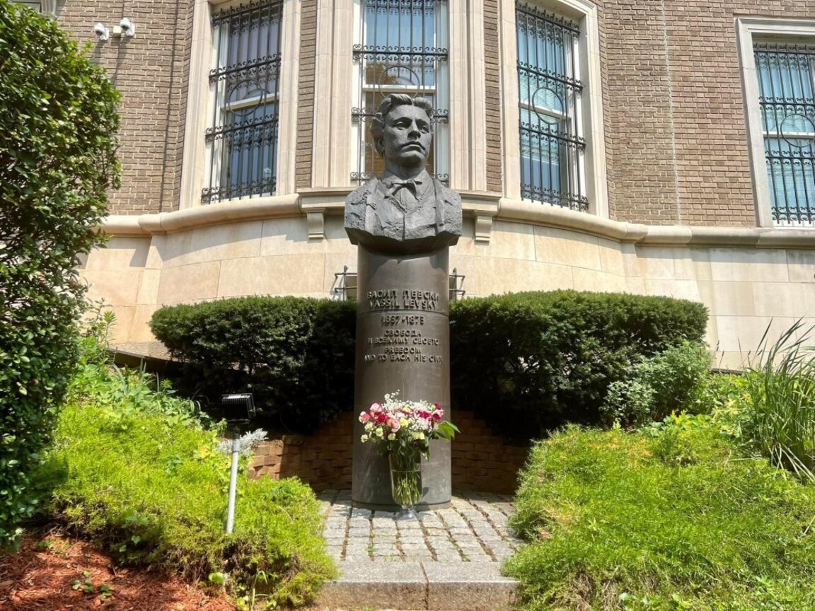 Photo: The Bulgarian Embassy in the USA