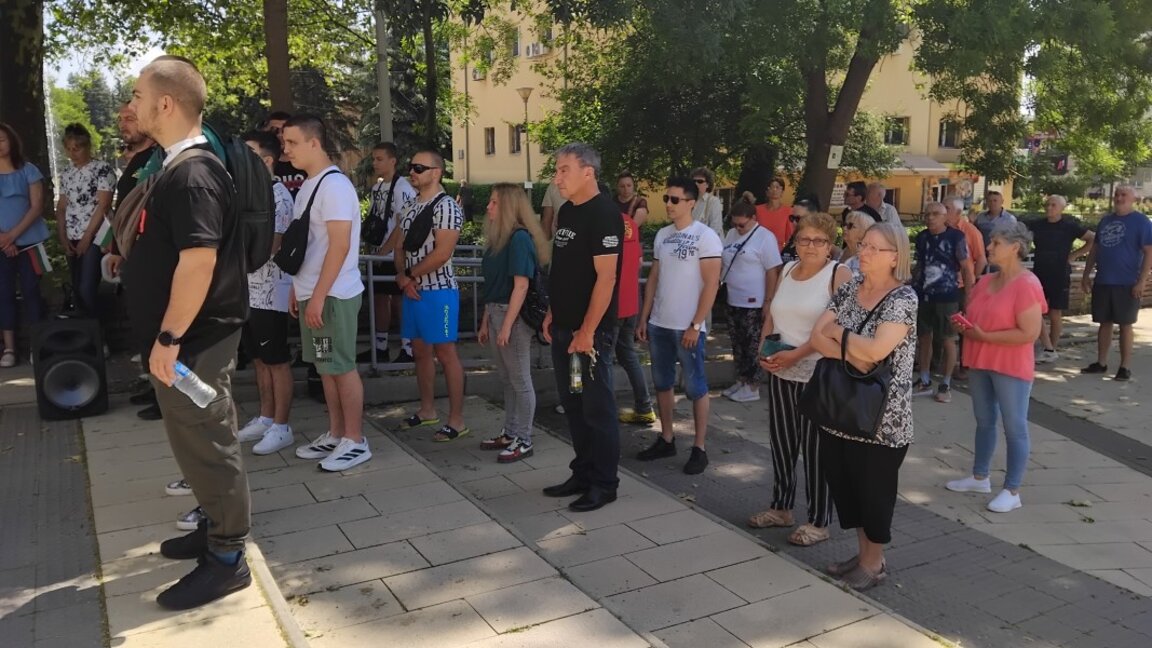 Втори протест в Перник срещу еврото и за референдума