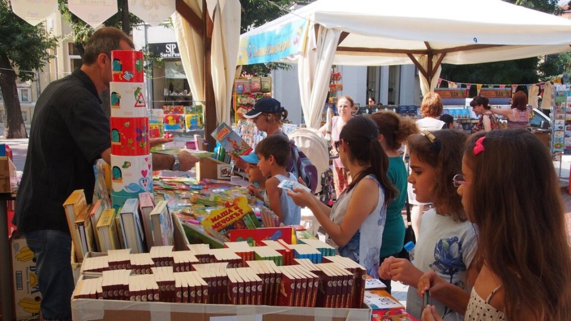 Асоциация "Българска книга": Тази година "Алея на книгата" във Варна няма да има