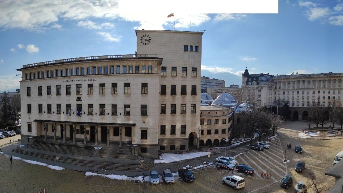 Bulgaria se endeudó con 2.000 millones de euros en 2023