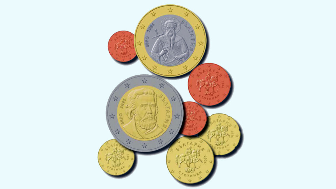 Продажбата на стартови комплекти с български евромонети започва на 1 декември
