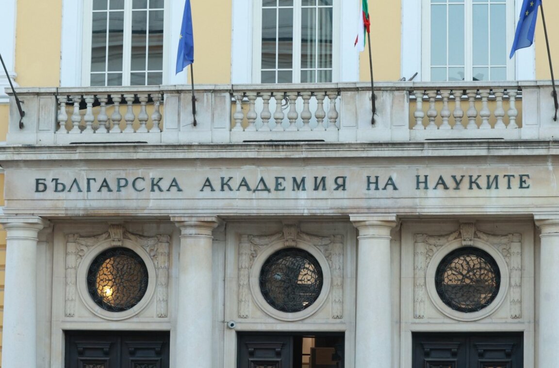 Започна ремонтът на Института по биология на БАН