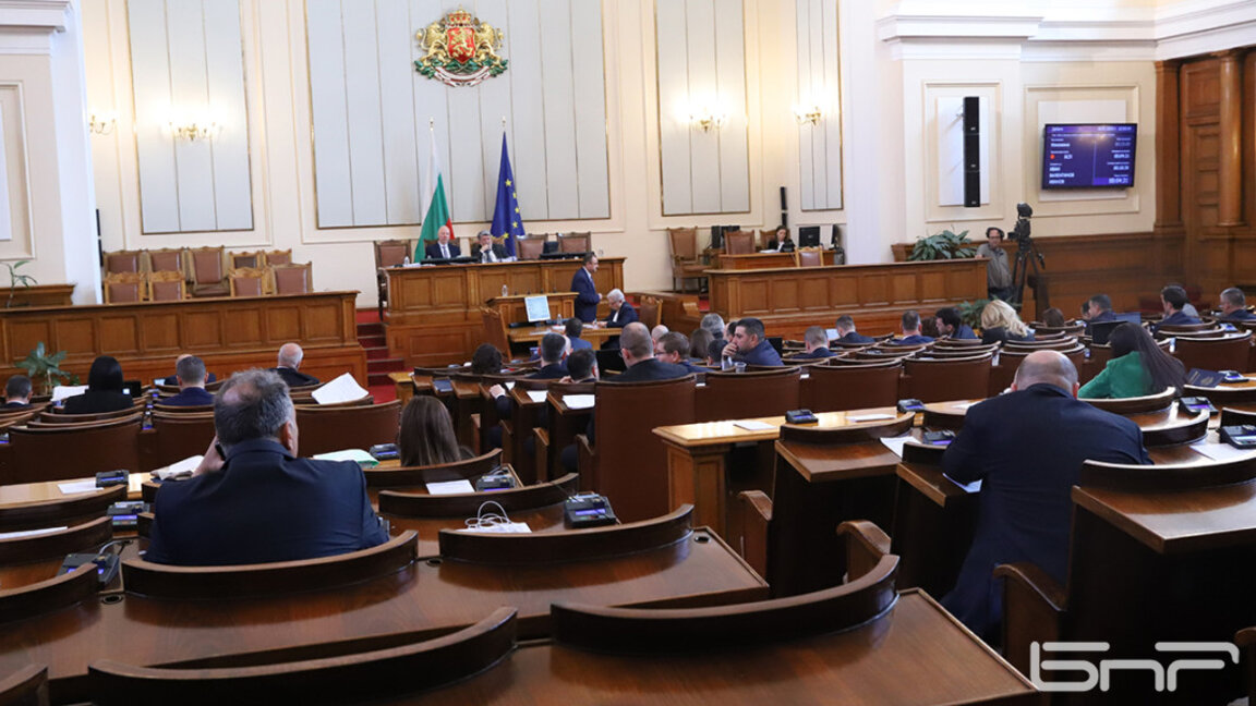 Депутатите от новоизбрания 51ви парламент положиха клетва