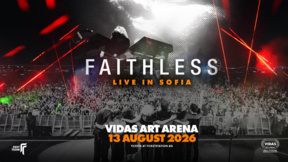 Faithless се срещат отново с българската публика