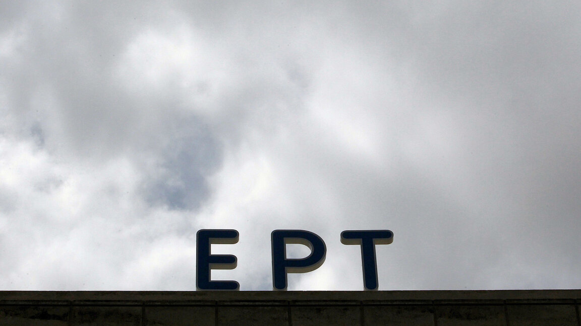 В Гърция готвят законови промени за обществените радио и телевизия