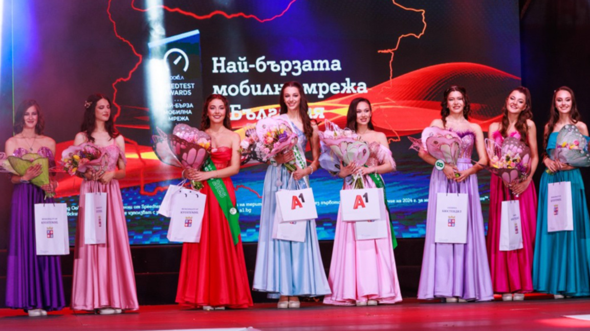 „Сюжети от деня“ с Елеонора Тропанкова