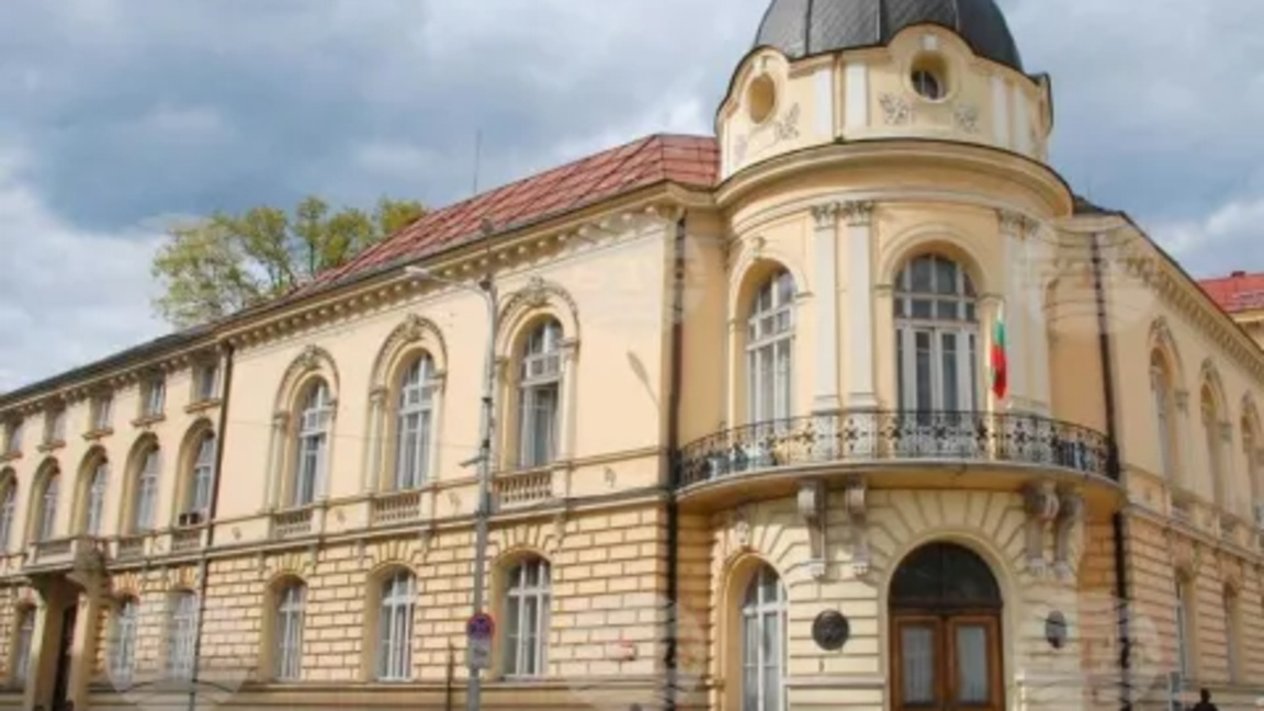 Международна конференция за климата се провежда у нас 