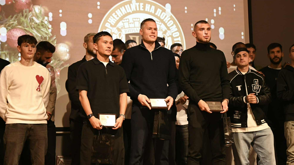 Вратарят Боян Милосавлиевич е №1 на феновете за 2025-та