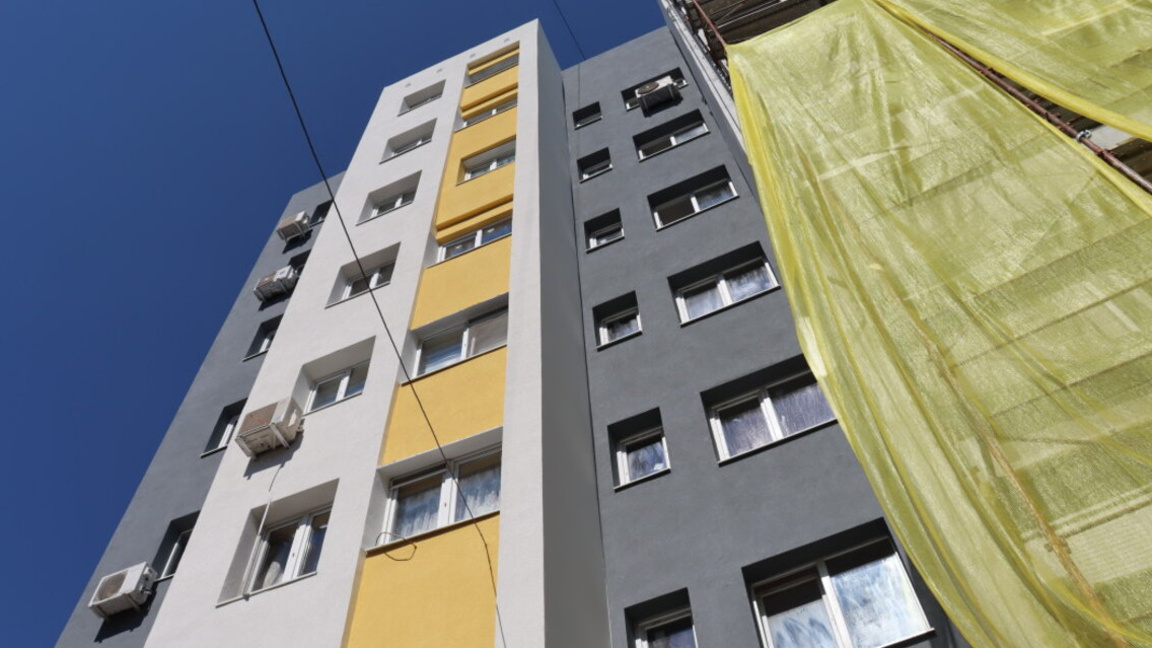 Саниране