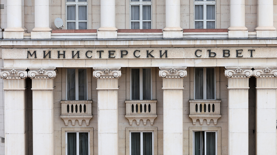 По изключение България прие английския език като работен за казуси в ЕС Министерски съвет сграда