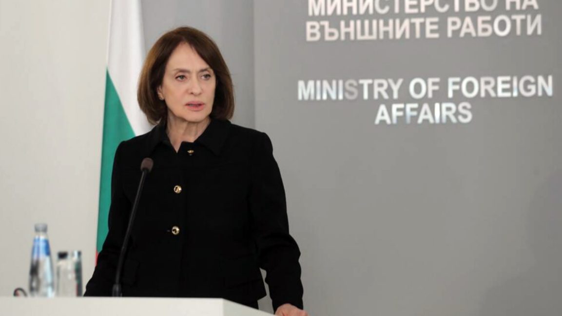 Надежда Нейнски