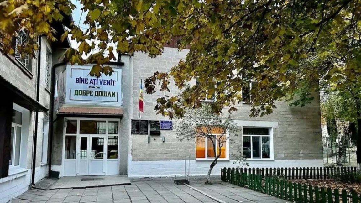 Търси се преподавател за Българския теоретичен лицей "Васил Левски" в Кишинев