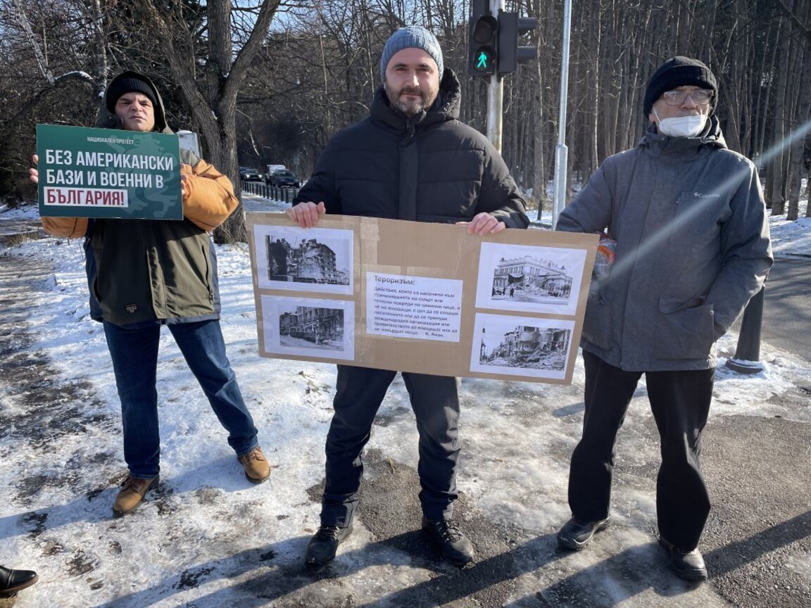 Протестиращи настояха паметникът на американските летци в София да бъде преместен
