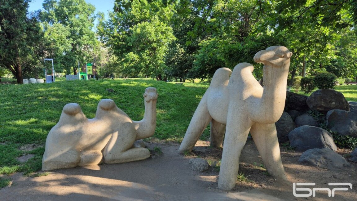 Княжеска градина, София