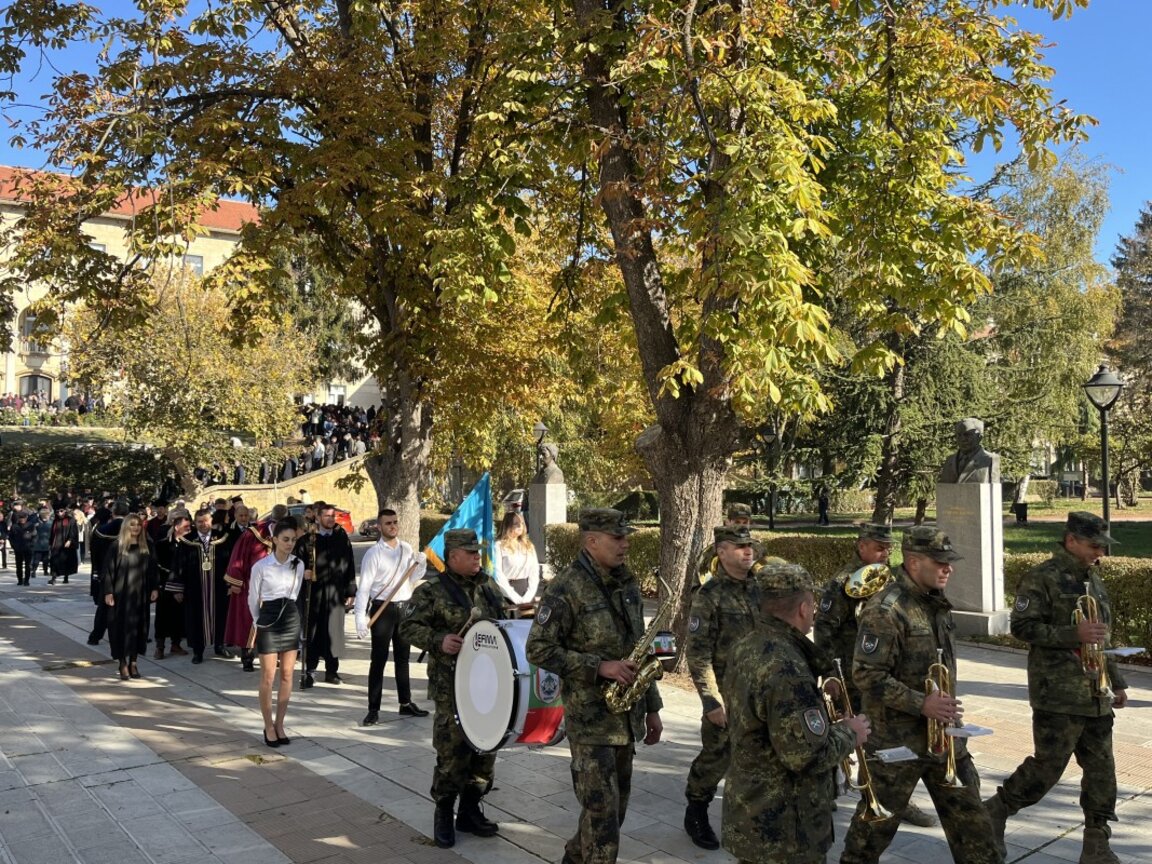 Стопанската академия в Свищов отбеляза 88 години от създаването си