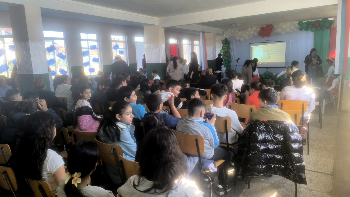 ОУ "Епископ Софроний Врачански" отбеляза патронния си празник