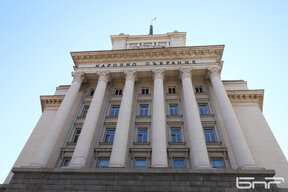 Социалната комисия в НС сложи край на схемата, наречена "френска безработица"