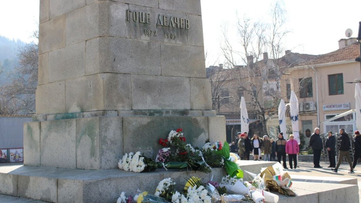 Bulgaria îi aduce un omagiu lui Goțe Delcev - apostolul libertății pentru bulgarii din Macedonia și Tracia de Adrianopol