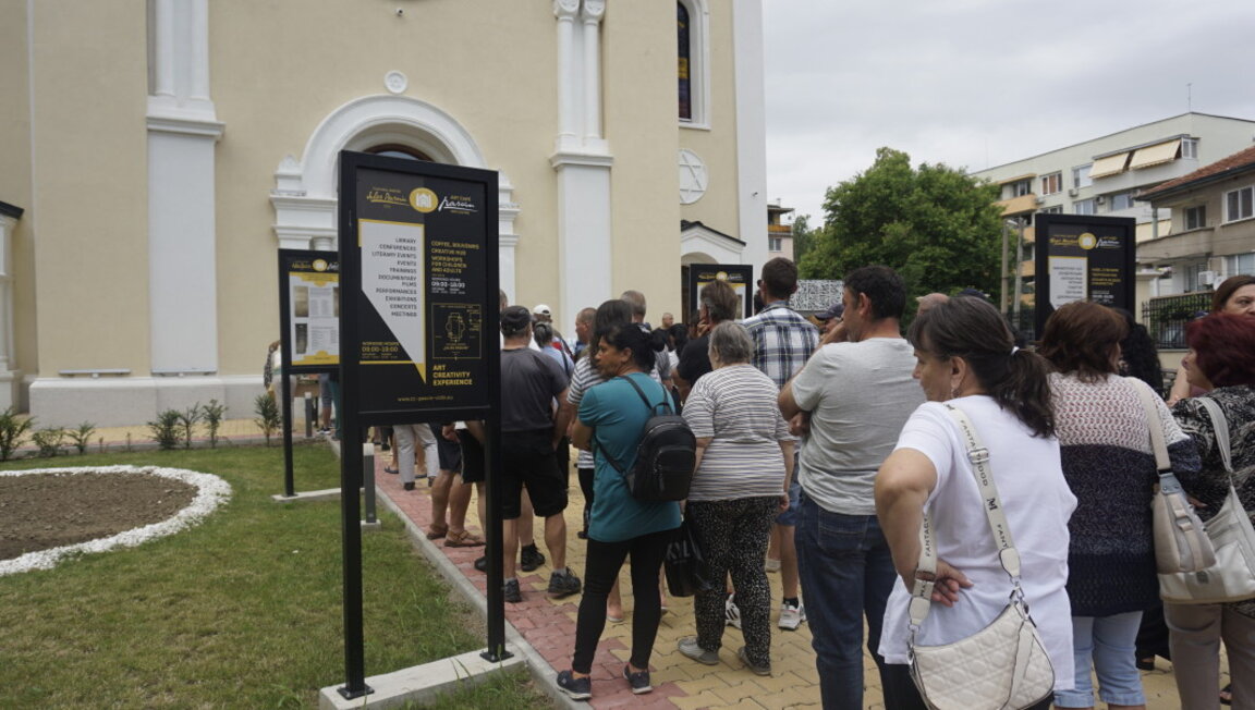 Трудова борса за зрели професионалисти се проведе във Видин