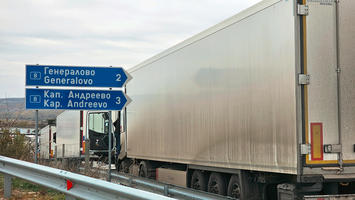 Deux morts et 26 blessés dans des accidents de la route ces dernières 24 heures