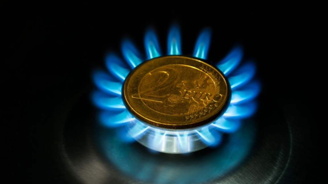 КЕВР: Цената на природния газ за февруари е 32,30 €/MWh - с 3,69% над януари