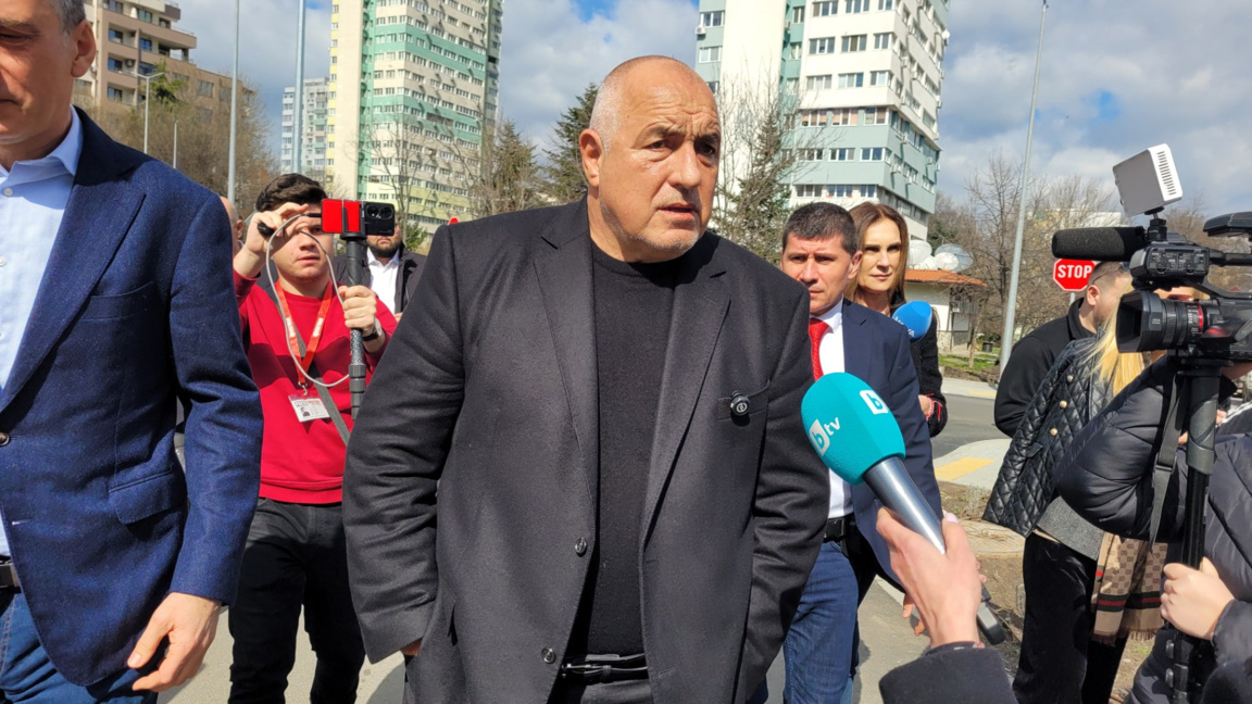 Бойко Борисов